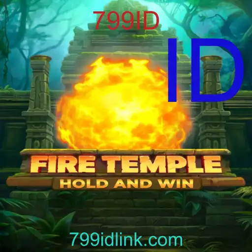 FireTemple